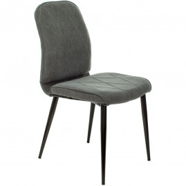 Стул для кухни БЮРОКРАТ KF-3 серый Стул для кухни БЮРОКРАТ KF-3 серый