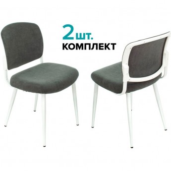 Стул для кухни БЮРОКРАТ KF-8_2 Alfa 44 серый, комплект 2шт