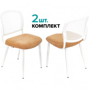 Стул для кухни БЮРОКРАТ KF-8_2 горчичный, комплект 2шт Стул для кухни БЮРОКРАТ KF-8_2 горчичный, комплект 2шт